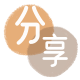 湖州信用卡接单平台☀️诚信信用卡24小时在线靠谱商家推荐